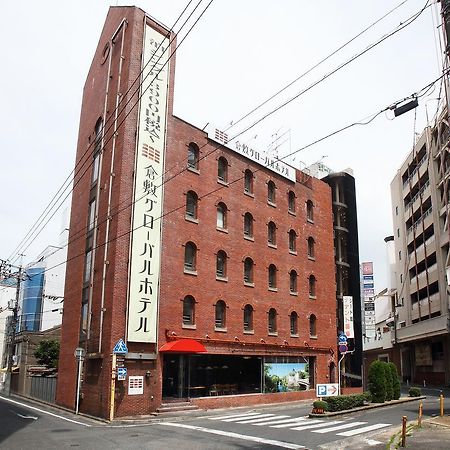 Kurashiki Global Hotel Exteriör bild