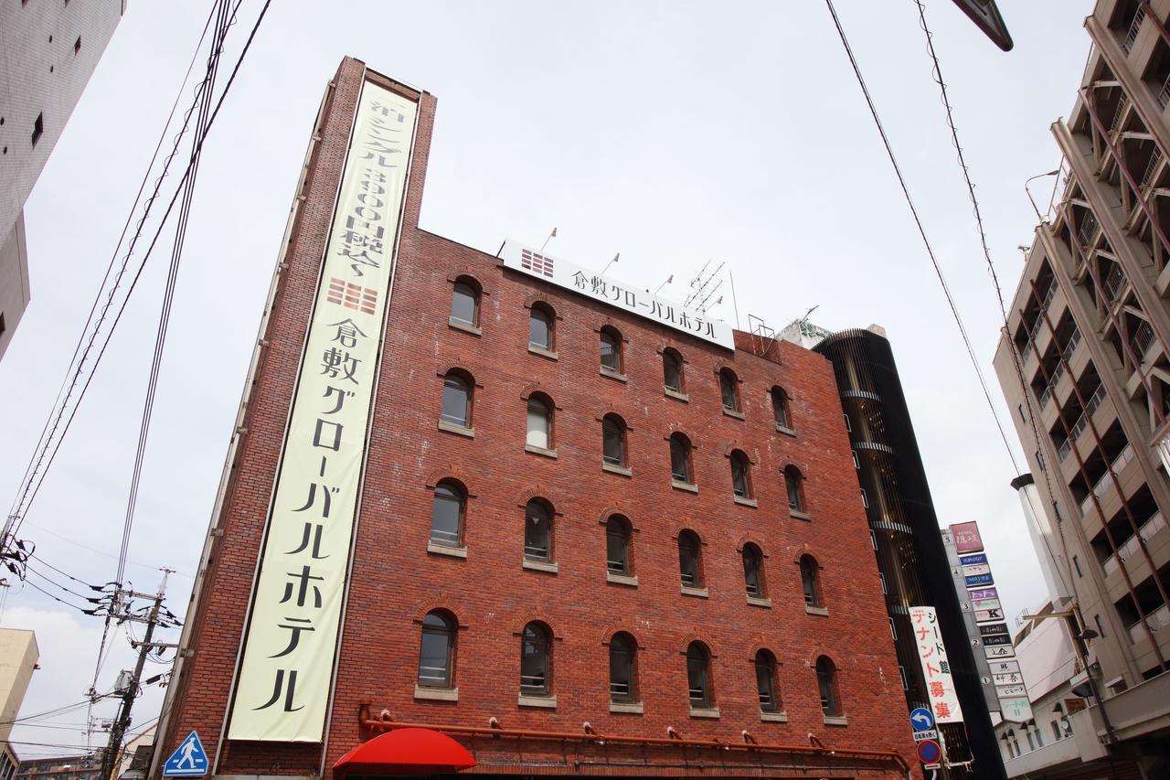 Kurashiki Global Hotel Exteriör bild