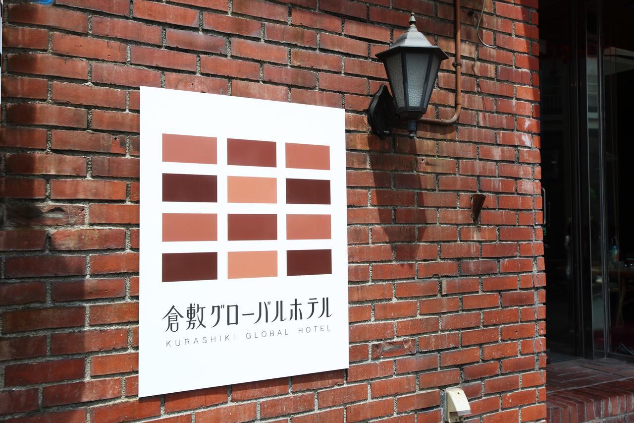 Kurashiki Global Hotel Exteriör bild