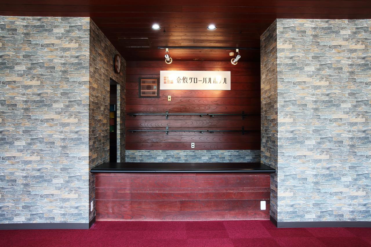 Kurashiki Global Hotel Exteriör bild