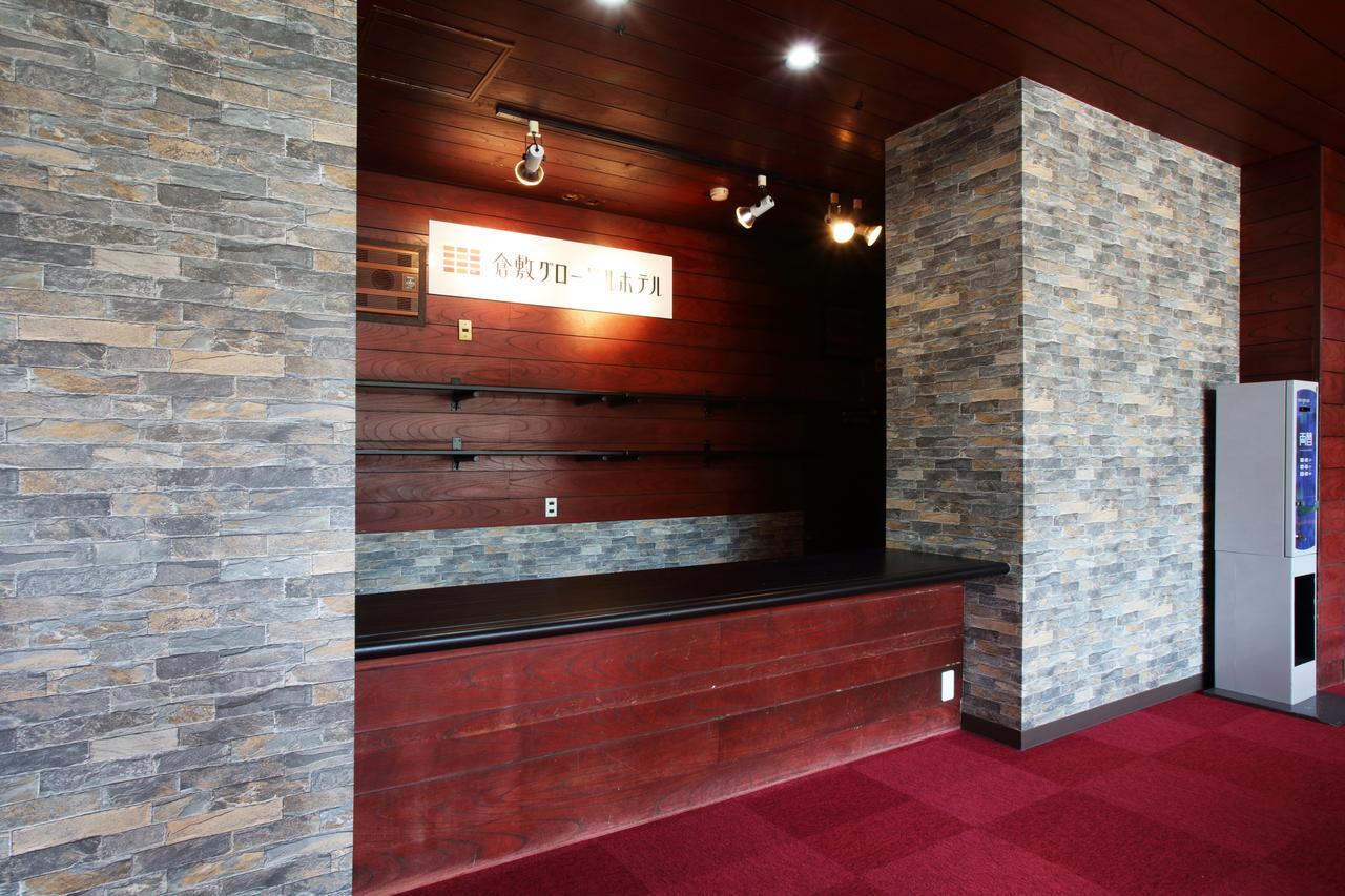 Kurashiki Global Hotel Exteriör bild