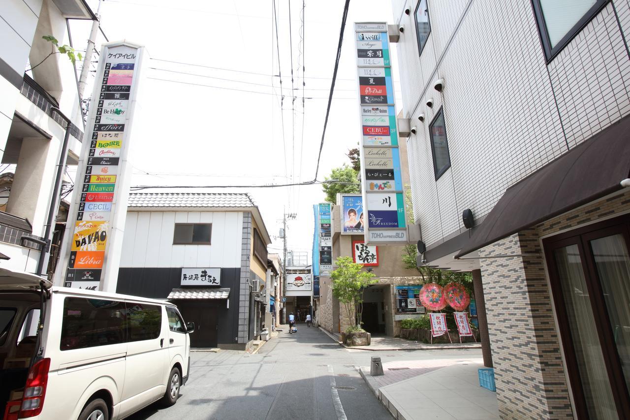 Kurashiki Global Hotel Exteriör bild