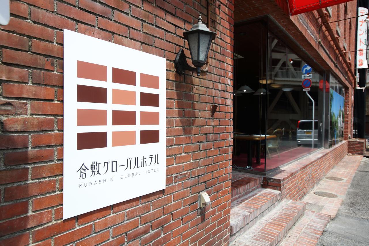 Kurashiki Global Hotel Exteriör bild